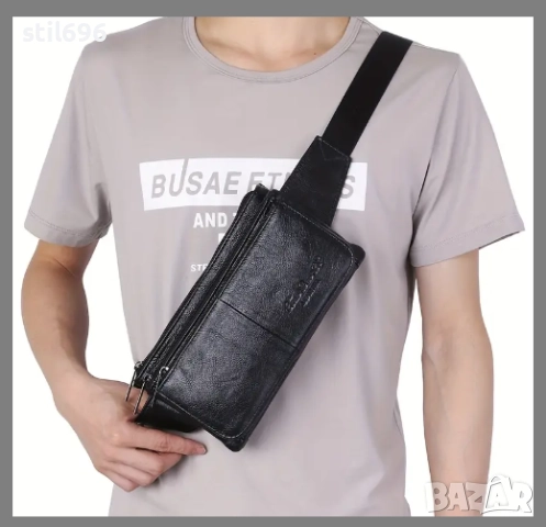 Чанта за През рамо или Кръста от Истинска Кожа НОВО., снимка 2 - Чанти - 51785416