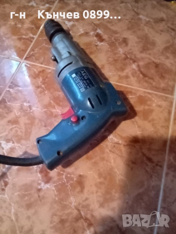 Елпром Ловеч бормашини на части, снимка 18 - Бормашини - 51274748