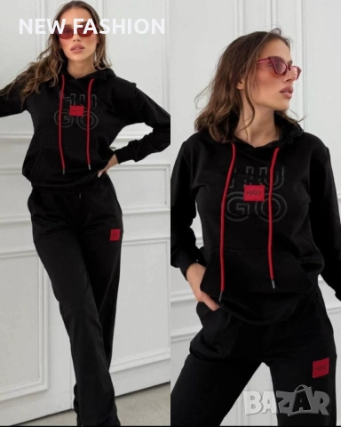 Дамски Памучен Комплект ✨ Hugo BOSS 