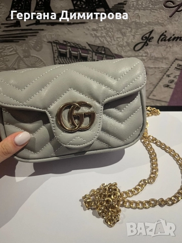Сива Чанта Gucci 