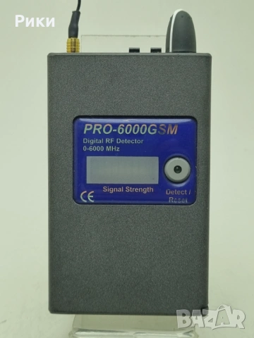 Откриване на скрити камери и GPS Digital Detector PRO6000GSM 