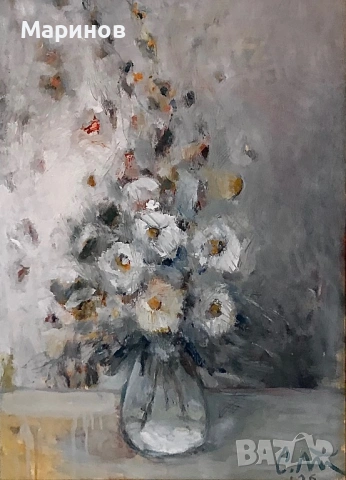 Картина на Станимир Тодоров