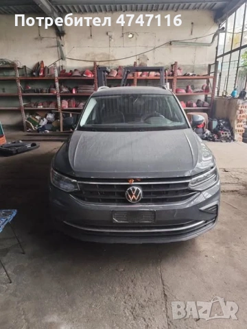 Volkswagen Tiguan 2.0TDi 110kW 150hp 2022г. Мотор DTSA (съвместим с DFGA,FFGC )