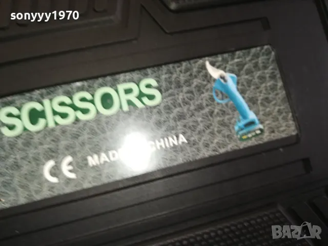 КУФАР С ЛОЗАРСКА НОЖИЦА-КОМПЛЕКТ 0702250803, снимка 8 - Куфари с инструменти - 49002075