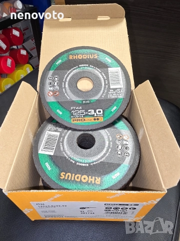 Диск за рязане на неметал ф.125 / 3 22.2 мм.