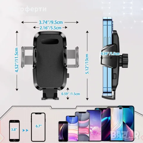 Поставка за телефон - 2436, снимка 4 - Аксесоари и консумативи - 49327440