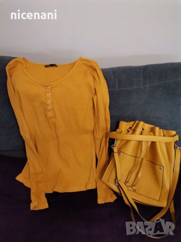 Чанта и блуза за 8 лв