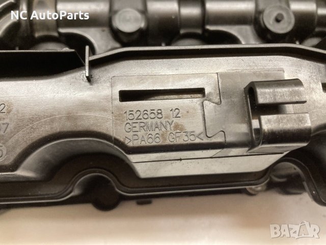 Капак за валове за BMW БМВ X1 F48 2.0 дизел 150 B47 8581797 2016, снимка 2 - Части - 42614828