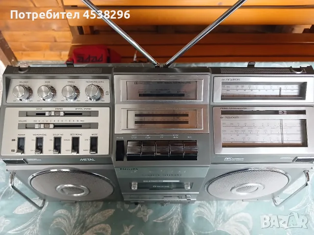 Продава се PHILIPS D8714 , снимка 3 - Радиокасетофони, транзистори - 56274487