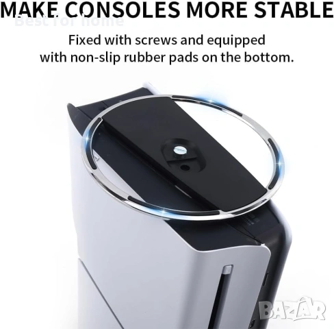 Вертикална стойка за PS 5 конзоли - Аксесоари за PS 5 Slim Pro Base за P5 конзола, снимка 4 - Аксесоари - 53696219