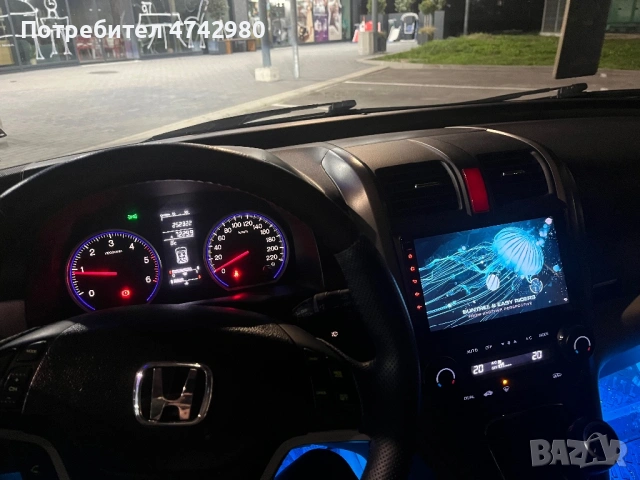 Хонда ЦРВ 3-та Генерация, снимка 2 - Автомобили и джипове - 53540535