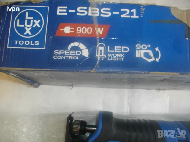 900 ВАТА НОВ РЕЦИПРОЧЕН САБЛЕН ТРИОН ЕЛ. НОЖОВКА LUX TOOLS РЕЖЕ 115мм ДЕБЕЛИНА ПЪЛЕН КОМПЛЕКТ, снимка 3 - Други инструменти - 49666502