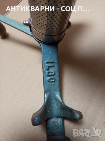 Соц Стара Ръчна Мелачка За Домати. , снимка 6 - Антикварни и старинни предмети - 51851502