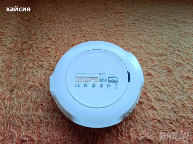 PHILIPS EXP2540 MP3-CD PLAYER , снимка 5 - Плейъри, домашно кино, прожектори - 53848347