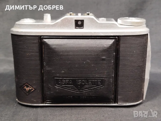 СТАР РЕТРО МЕХОВ ФОТОАПАРАТ AGFA ISOLETTE I, снимка 6 - Антикварни и старинни предмети - 48178679