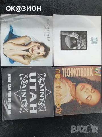 Грамофонни плочи | Колекционерство 7, снимка 8 - Грамофонни плочи - 49369350