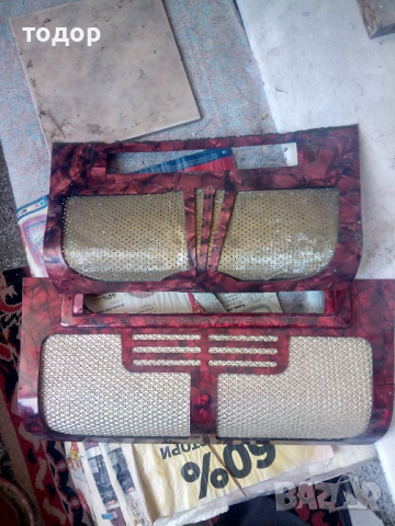 2бр.капаци за 96и 120баса