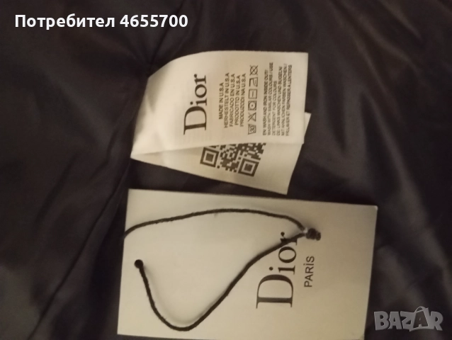 Christian D. Яке (L), снимка 3 - Якета - 52471671