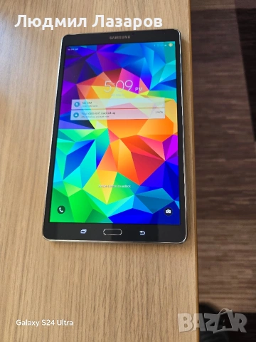 Таблет Samsung, може и бартер , снимка 2 - Таблети - 53737268