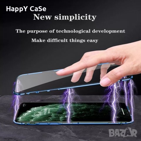 Samsung Galaxy S23 Ultra / S23+ / S23 / Двоен 360 градуса магнитен кейс калъф, снимка 4 - Калъфи, кейсове - 39594211