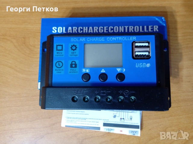 Соларен контролер за зареждане-MZA 100., снимка 7 - Друга електроника - 53476459