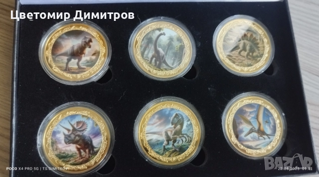 Монети 6 броя динозаври, 24к златно покритие , снимка 3 - Нумизматика и бонистика - 51449984