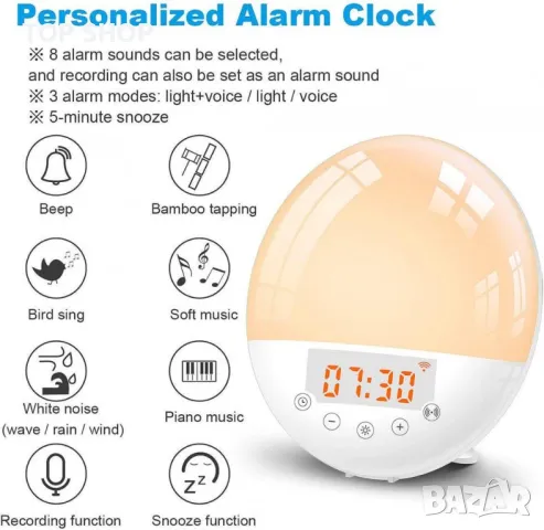 WiFi Интелигентен FM радио- часовник 7 цвята Симулация на изгрев/залез с Alexa Google Home, снимка 4 - Други - 48668216