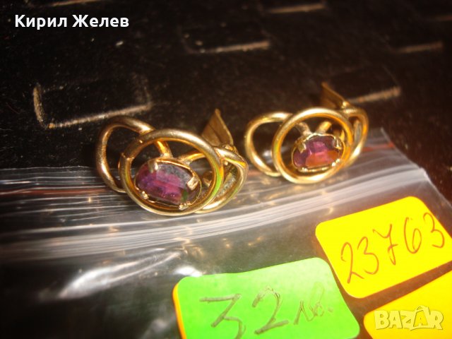 ПОЗЛАТЕНИ БРОНЗОВИ с ФАСЕТИРАН АМЕТИСТ АРТ-НУВО КЛИПС ОБЕЦИ ВИНТИДЖ БИЖУТА 23763, снимка 8 - Обеци - 33789825