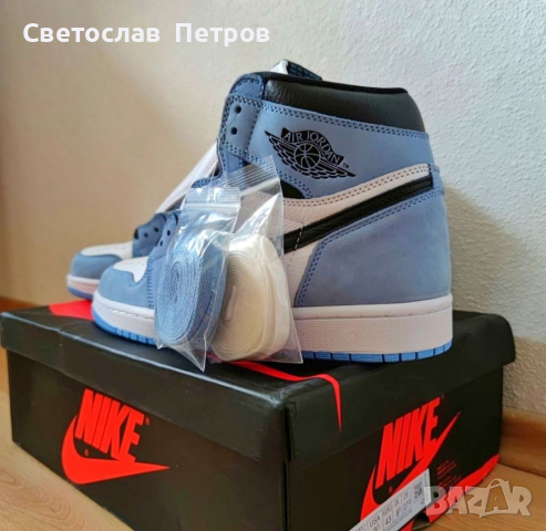 Nike Air Jordan 1 University Blue Найк Сини Нови 43 Номер , снимка 4 - Други - 36275644