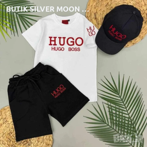 Ликвидация 🔝 Детски Комплекти 🔝 Nike HUGO BOSS Armani, снимка 12 - Детски комплекти - 51059475