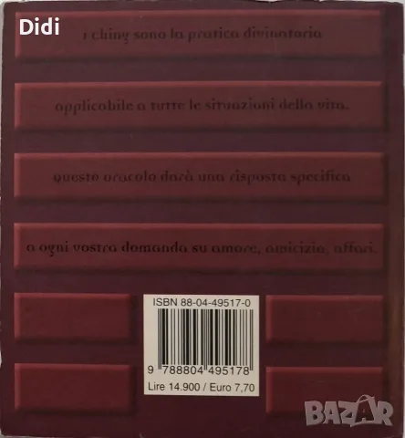 Angelo Vaccher - I Ching, снимка 2 - Чуждоезична литература - 56335475
