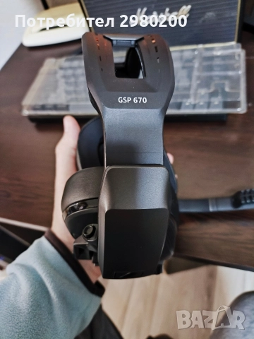 sennheiser gsp 670 безжични слушалки , снимка 3 - Bluetooth слушалки - 52792812