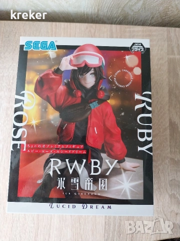 продавам комплект от аниме фигурки , снимка 2 - Колекции - 53493838