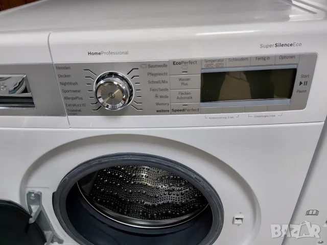 Комплект пералня и сушилня с термопомпа Бош Bosch Home Profesional 8кг А+++ Made in Germany Гаранция, снимка 5 - Перални - 56230219