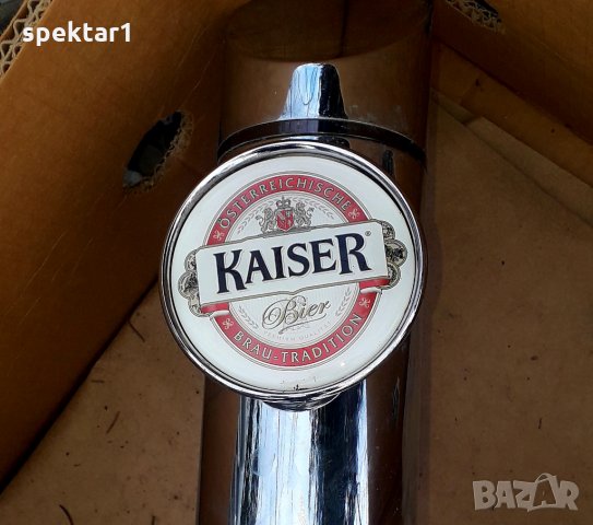 САМО за ЦЕНИТЕЛИ Масивен кран за бар бира от буре бирен кран перфектен коледен подарък за бираджии , снимка 3 - Прибори за хранене, готвене и сервиране - 35891549