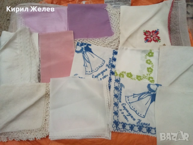 Носни кърпички 54297