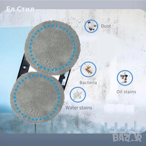 Интелигентен робот за почистване на прозорци с двойни въртящи се падове и вакуум 2800Pa, снимка 10 - Други стоки за дома - 53586257