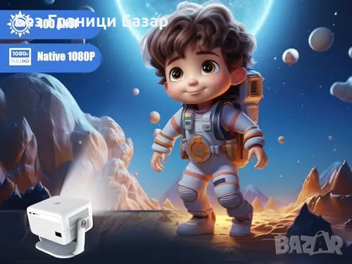 Нов 400 ANSI Проектор – 1080P, Автофокус, Гейминг и Кино Изживяване, снимка 3 - Плейъри, домашно кино, прожектори - 48895176