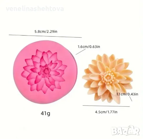 Лотос лотус Силиконов молд форма за фондан за декорация на торта , снимка 3 - Форми - 48058125