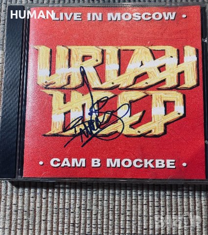 Uriah Heep,The Byron Band , снимка 2 - CD дискове - 41888363