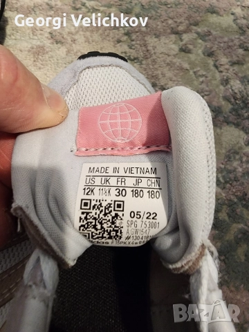 Детски маратонки adidas , снимка 5 - Детски маратонки - 52925095