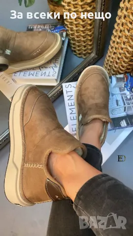 Дамски обувки Amiri - 4 налични цвята Код D1321, снимка 9 - Дамски ежедневни обувки - 47920993