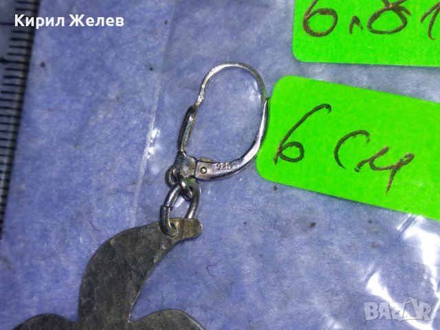 СРЕБЪРНИ ПАЛМИ ФИГУРАЛНИ СРЕБЪРНИ ОБЕЦИ КОВАНО СРЕБРО 925 МАЙСТОРСКА АРТ ДИЗАЙН ИЗРАБОТКА 29780, снимка 9 - Обеци - 40574545
