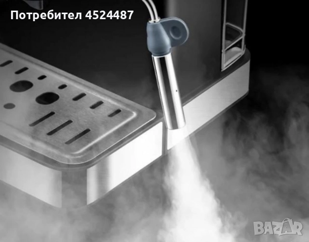 Кафемашина – Еспресо и капучино с млечна пяна, неръждаема стомана, снимка 2 - Кафемашини - 47943398