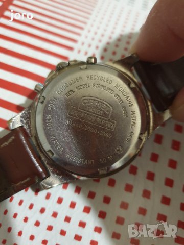 camel trophy watch, снимка 7 - Мъжки - 40158082