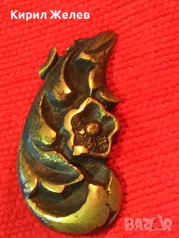 ФЛОРАЛЕН ОРНАМЕНТИРАН БРОНЗИРАН МЕТАЛЕН ЕЛЕМЕНТ ВИСУЛКА от СТАРО МАРКОВО БИЖУ 34583, снимка 3 - Други - 39075368