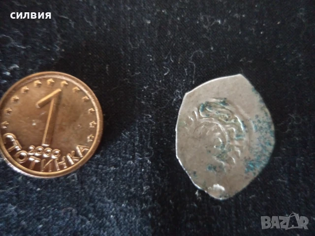 турско акче, снимка 2 - Антикварни и старинни предмети - 51089746