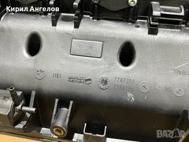 Всмукателен колектор за BMW E46 320D (150 коня), снимка 8 - Части - 51949188