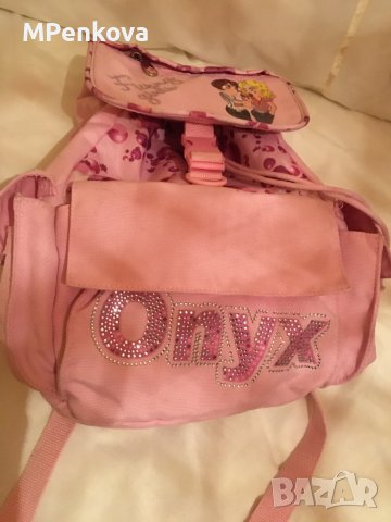 Розова раница