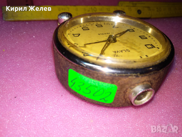 SLAVA MADE in USSR Стар КОЛЕКЦИОНЕРСКИ РУСКИ БУДИЛНИК МЕХАНИЧЕН НАСТОЛЕН ЧАСОВНИК СЛАВА СССР 43502, снимка 9 - Антикварни и старинни предмети - 44536230